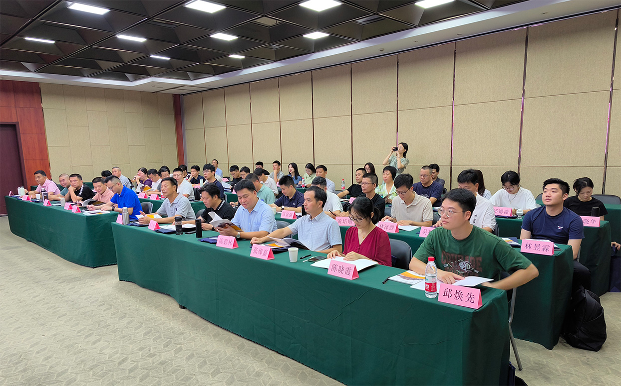 开班信息 | 南澳县学习浙江“千万工程”经验专题培训班(二班)