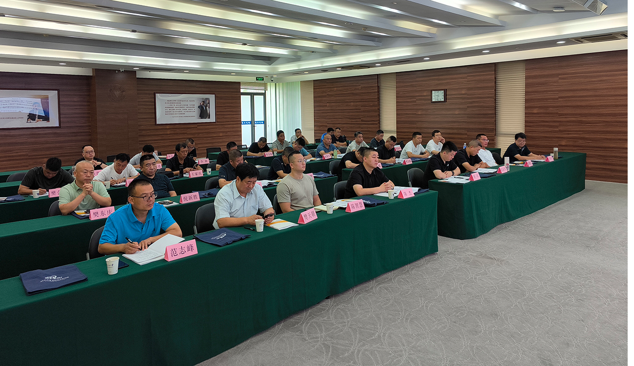 开班信息 | 皇城村“千万工程”之美丽乡村建设学习班
