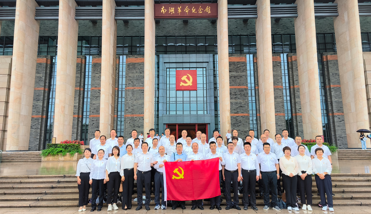 开班信息 | 岐山县“学党纪筑牢规矩学经验提升能力”党组织书记培训班