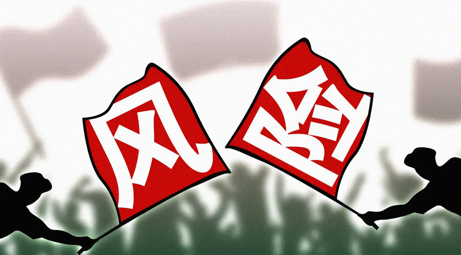企业合规管理与风险防范专题培训方案