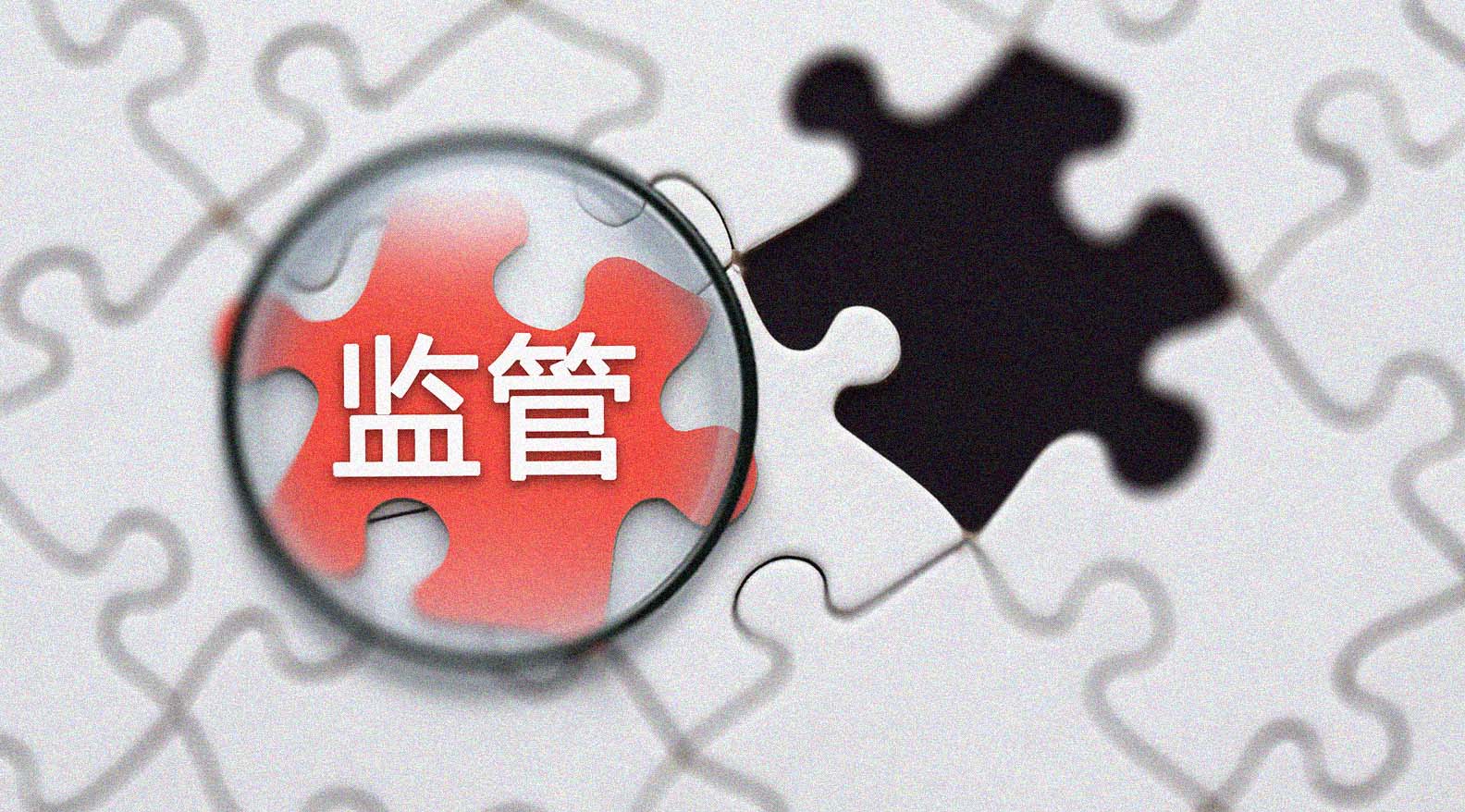 国资委干部素能提升专题培训方案