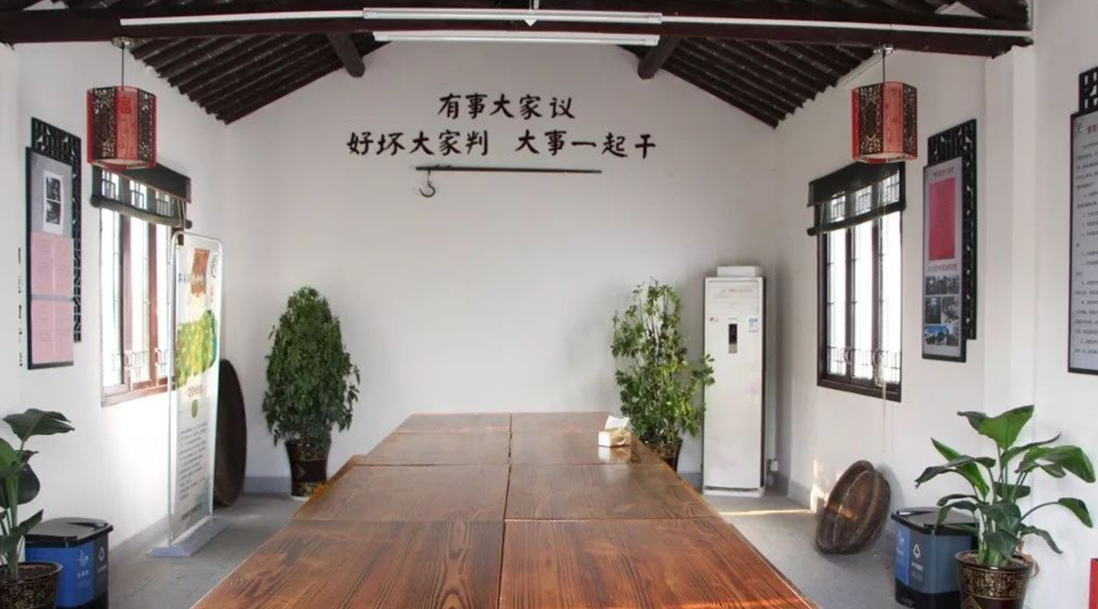 基层社会治理能力提升专题培训方案