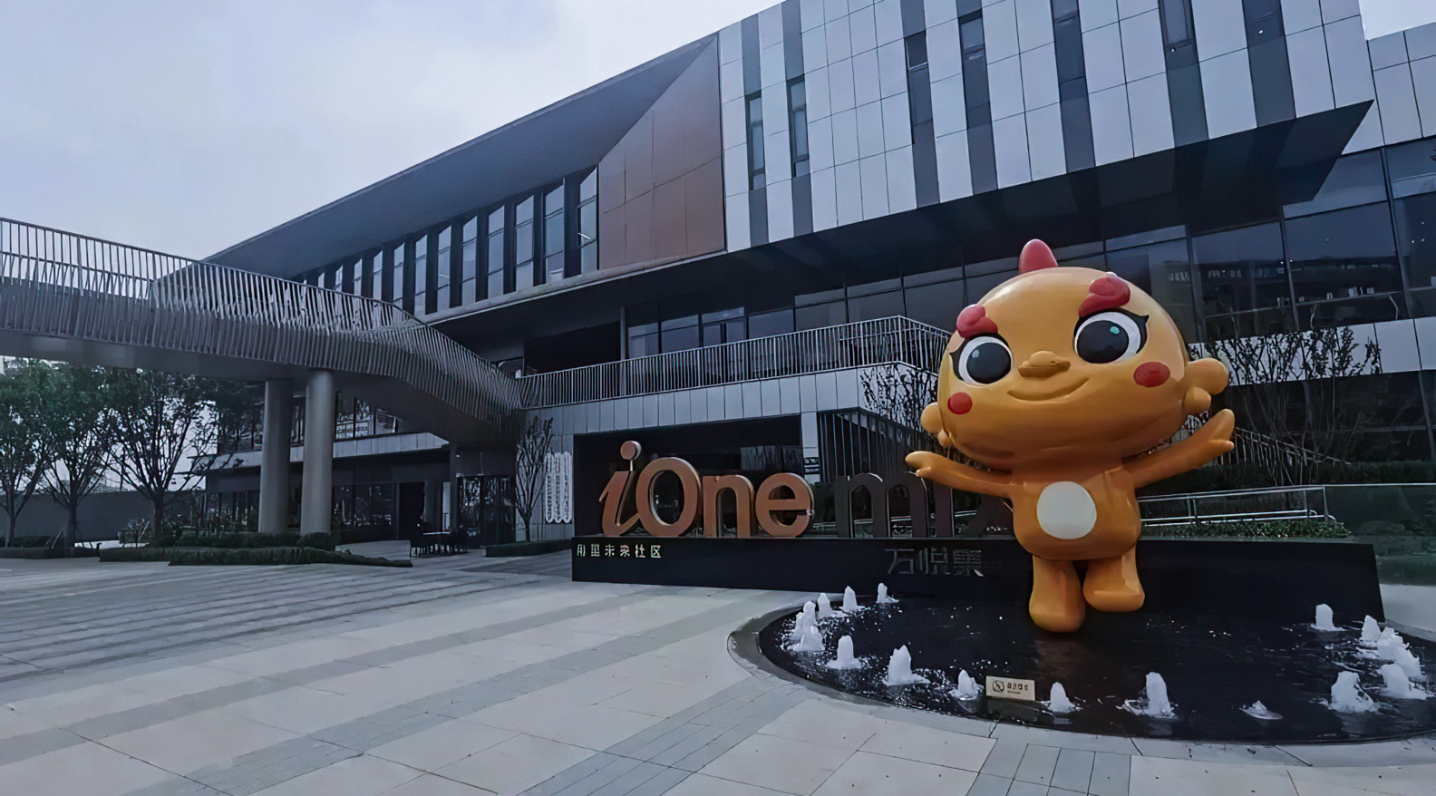 甪里未来社区--共建城市智能新生活